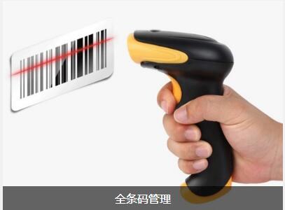 华体网页版页面登录-华体（中国）
对企业内部控制四大影响