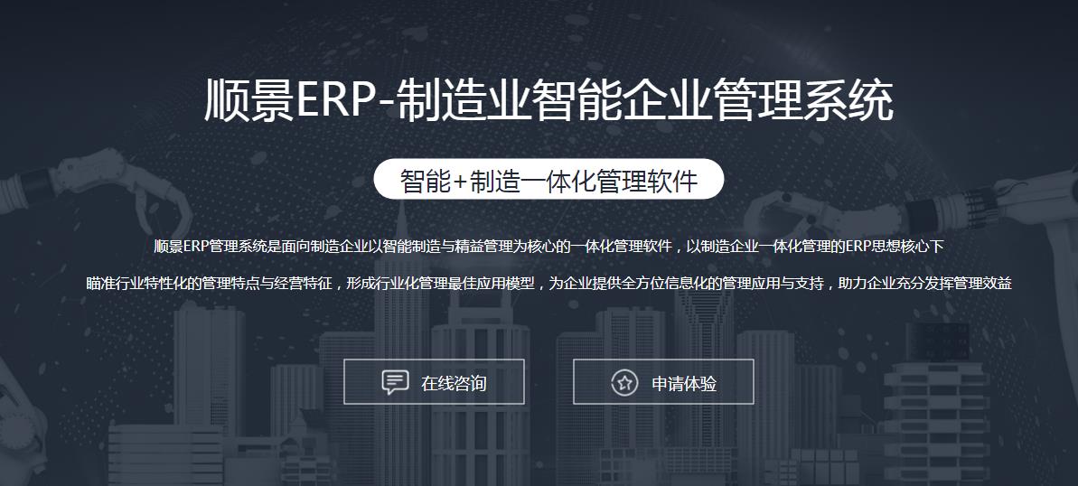 华体网页版页面登录-华体（中国）
上线后如何做好运营维护?