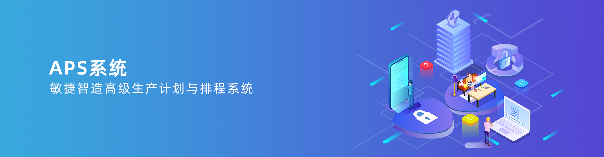 华体网页版页面登录-华体（中国）

